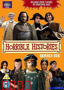 糟糕历史第六季：时光穿越囧事多